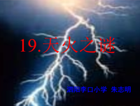 关于欣喜若狂的语句
