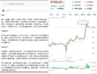 完美无缺的名句_关于完美无缺的名句