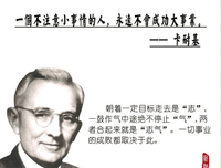 smile2经典名句