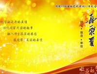 录了三年的求婚视频，看哭几十万人：好的感情，都离不
