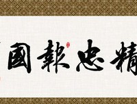 国科大搬砖男孩上热搜，说读书无用的可以闭嘴了