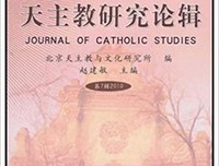 《忏悔录》读后感100字