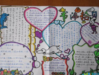 《十八岁给我一个姑娘》经典读后感有感
