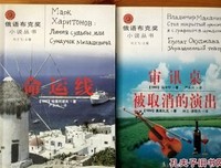 《布克村信札》读后感摘抄