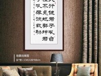 这么认里，种年么近！名句欣赏