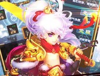 《大神猴2伏魔篇》观后感摘抄