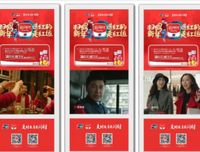 《幸运电梯》经典观后感集