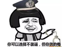 怎样才能活在平安中？