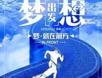 有关希望的句子