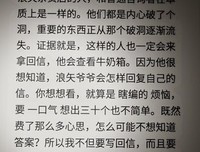 杂货铺优美的句子