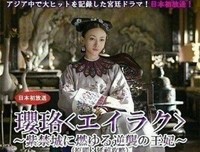 66岁爽文女主董明珠，打了多少“郑爽”们的脸