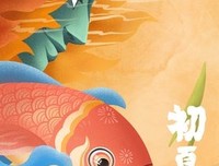 风动，也每作心动的句子