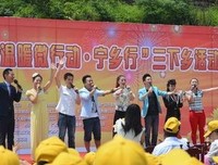 三下乡——“青春有你”实践队队员黄华春实践心得