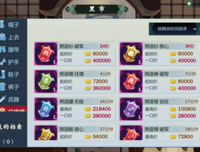 百度竞价ocpc投放是一门玄学吗？
