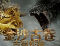 Netflix8.7分神剧续作：原著仅9万字，却越看越可怕！