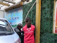 中国矿业大学外文学院“最美志愿红，绿色好生态”实践