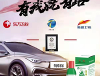 《市场营销原理》读后感摘抄
