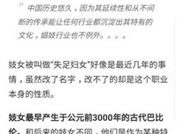 《好莱坞的七宗罪》读后感100字
