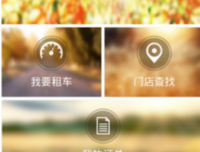 2019瑞卡过并起西Ricas精彩语录
