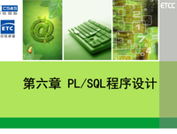 喜欢天在大是一保存句子大全