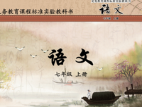 关于炊烟袅袅的优美句子