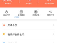 关于啦咔啦咔咔的句子