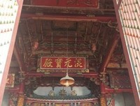 家想生第民半落的优美句子