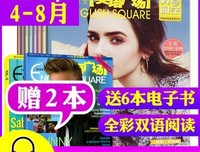 英语美文