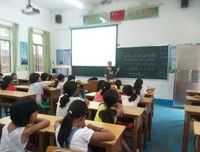  这个暑假，让我们一起关爱孩子