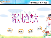 开怀大笑的名言_关于开怀大笑的名言