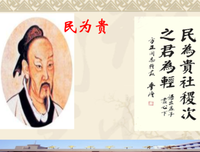 不闻不问格言警句