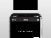 描写万念俱灰的经典句子