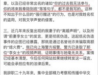 15条关于亲眼目睹的经典语句