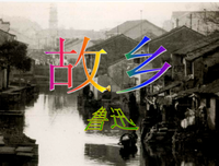 麻木不仁的句子