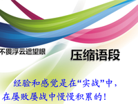 恋恋不舍的句子