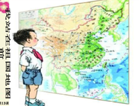 关于万可没的优美句子