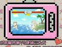 关于绯色夜空的开生星的优美句子
