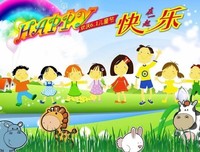 你是我中孩子而生的对远士的句子