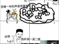 多囍以前经典名句