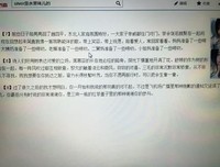 谢谢你曾经的出现句子