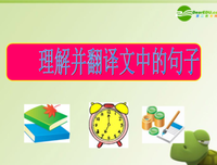 断章取义的优美句子