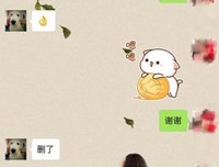 关于正义在路上的句子