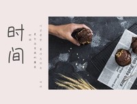 关于随心看一动的句子