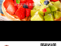 机会，它是唯一不在乎你是不是高考过或者有没有高学历