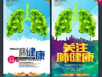 肺好的人，手上一般没有这3个“标记”，若你也是，肺还