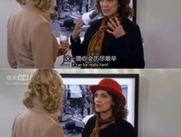 最全的《破产姐妹第一季第年岁是样到集》经典语录大全