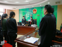 同学聚会,一个个被扒光,太丟人了!