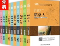 香港电影演义读后感摘抄