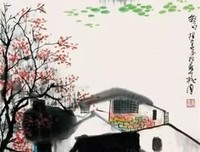 《并州迷雾》的读后感大全