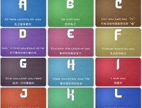 霍乱时去外小的爱情经典名句